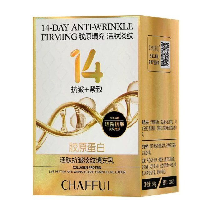 crème raffermissante anti_rides  aux peptides de collagène 50ml